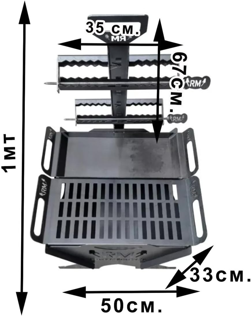 Heavy duty Argentinian asador grill Made in Argentina - Premium Argentine Grill - Parrilla Asado - Fully disassembled. Size XL - Image 6